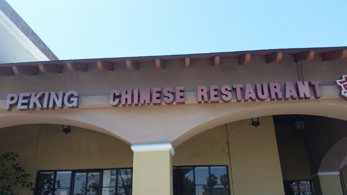 PEKING RESTAURANT, Riverside - Menu, Prices & Restaurant Reviews ...