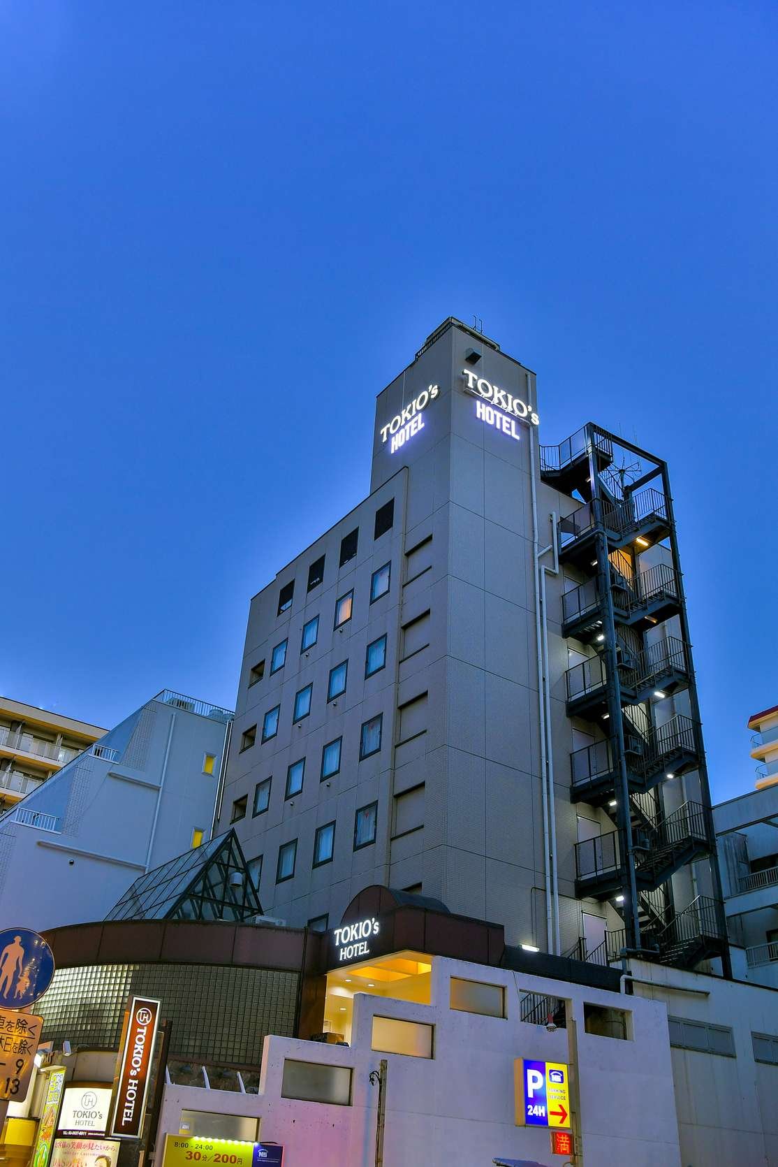TOKIO'S HOTEL - Prices & Reviews (Tokyo, Japan - Kita)