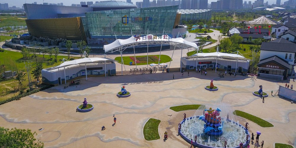 Rizhao, China Tourismus in Rizhao Tripadvisor