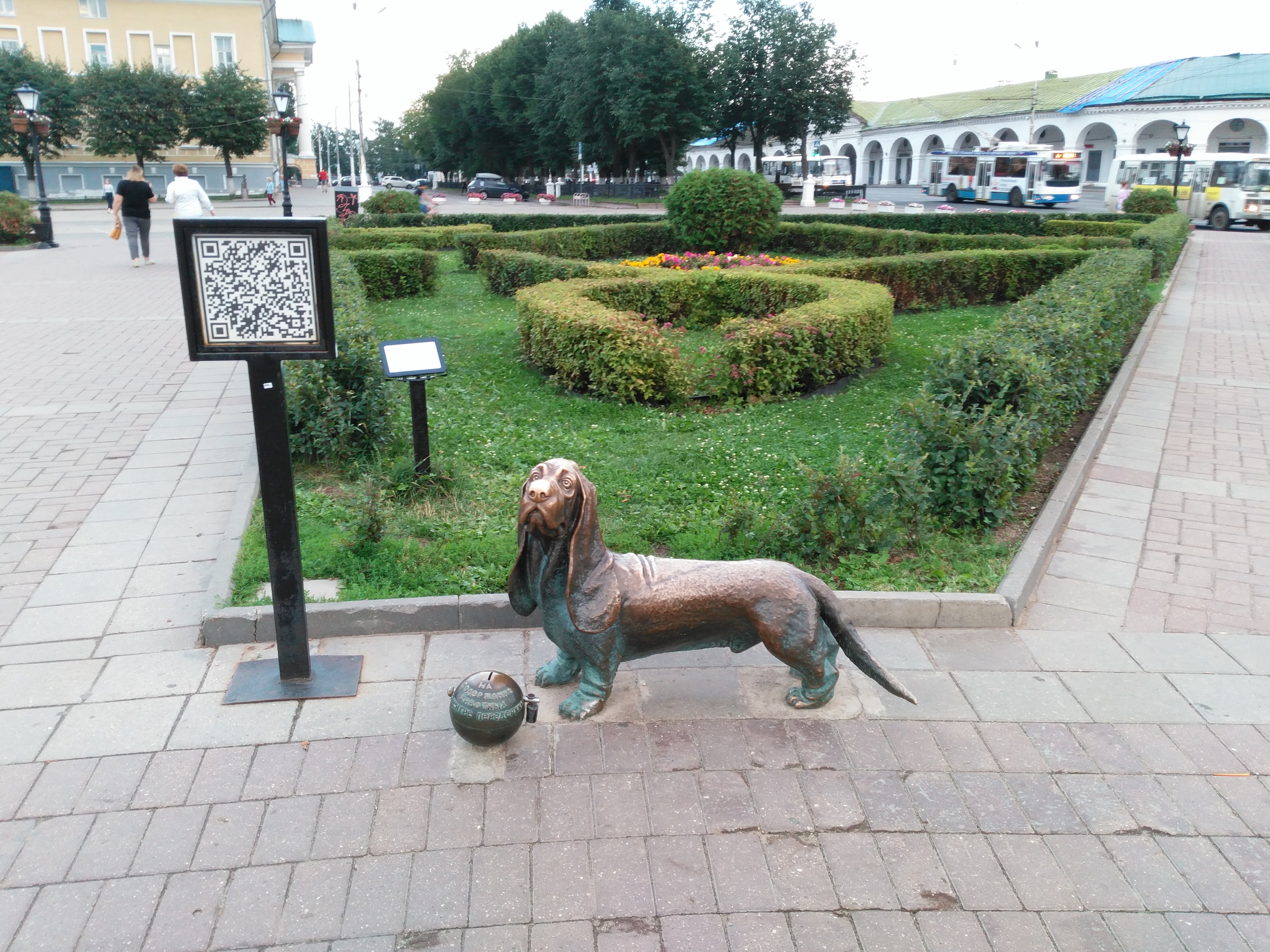 10 лучших достопримечательностей Костромы - Tripadvisor