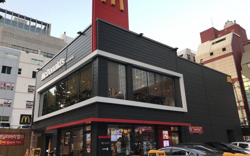 맥도날드 부산초량DT, 부산 - 레스토랑 리뷰 - 트립어드바이저