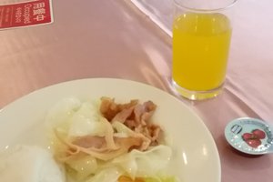 用餐 
