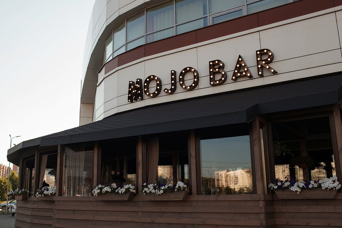 MOJO BAR&Restaurant, Пенза - фото ресторана - Tripadvisor