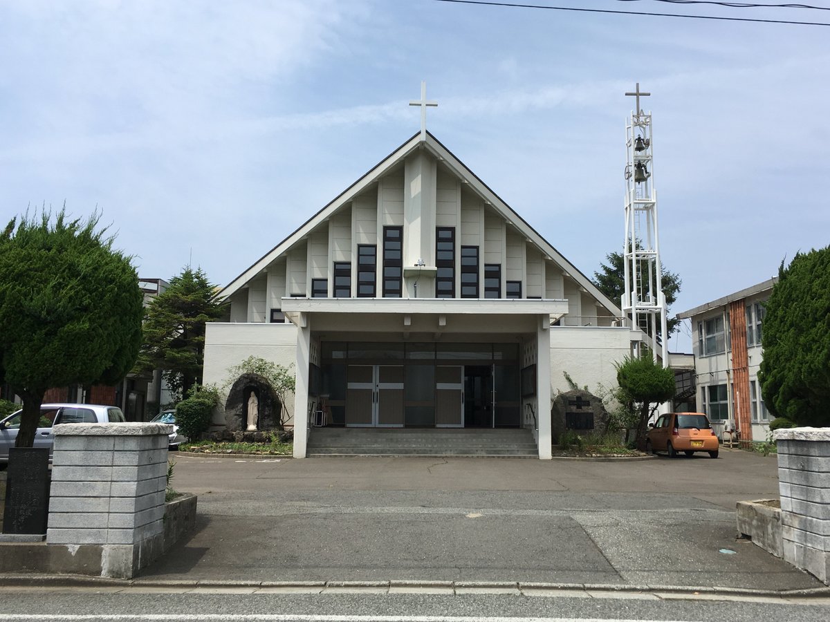 Akita Catholic Church - Tripadvisor