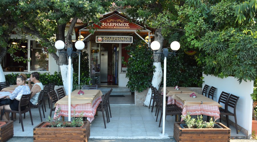 filerimos restaurant