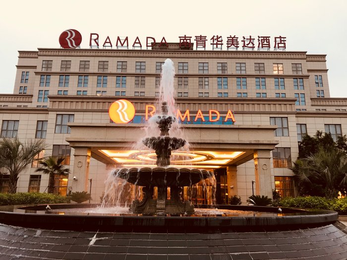 RAMADA SHANGHAI EAST - Updated 2024 Prices & Hotel Reviews (China)