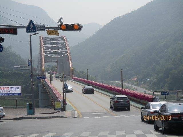 Oksun Bridge image