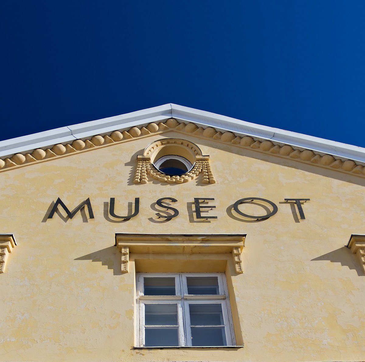 Varkauden Museot (Varkaus) - All You Need to Know BEFORE You Go