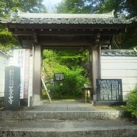 お寺さんの入り口は普通