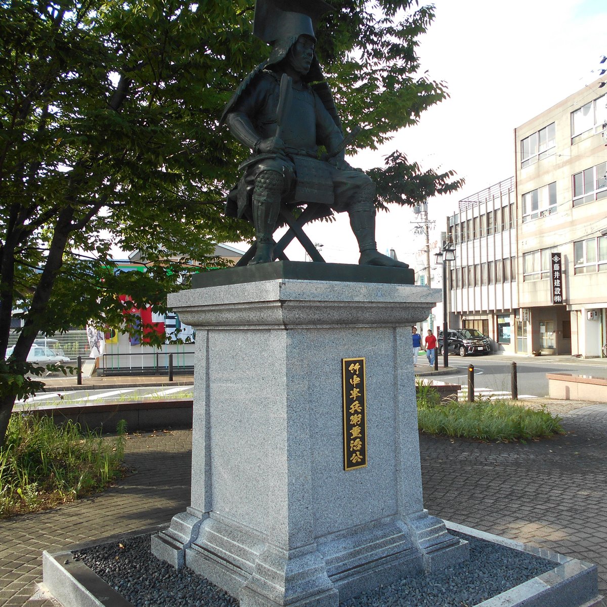 Takenaka Hanbei Statue (Tarui-cho) - All You Need to Know BEFORE You Go