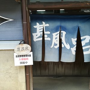 21年 湯浅町で絶対外さないおすすめ観光スポットトップ10 定番から穴場まで トリップアドバイザー 21年 湯浅町で絶対外さないおすすめ観光スポットトップ10 定番から穴場まで トリップアドバイザー