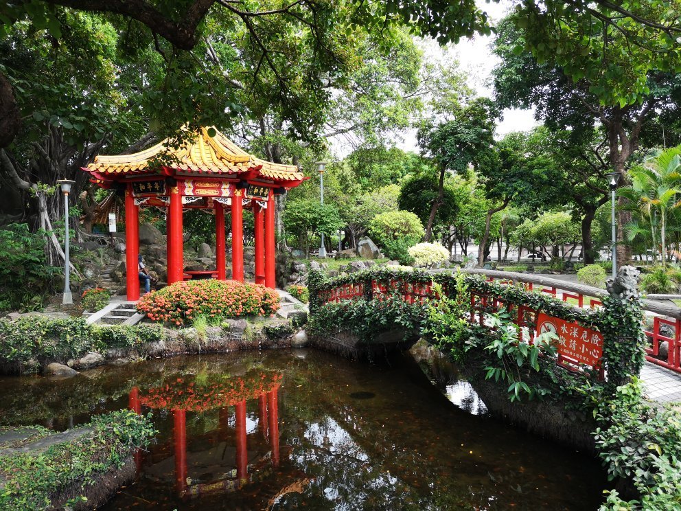 Jieshou Park (Zhongzheng District): All You Need to Know