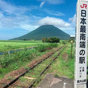 21年 指宿市で絶対外さないおすすめ観光スポットトップ10 定番から穴場まで トリップアドバイザー 21年 指宿市で絶対外さないおすすめ観光スポットトップ10 定番から穴場まで トリップアドバイザー