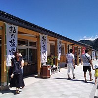 賑わっていました。