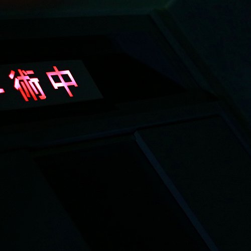 10 Room Escape Games In Tokyo Prefecture That You Shouldn T Miss 10 Room Escape Games In Tokyo Prefecture That You Shouldn T Miss