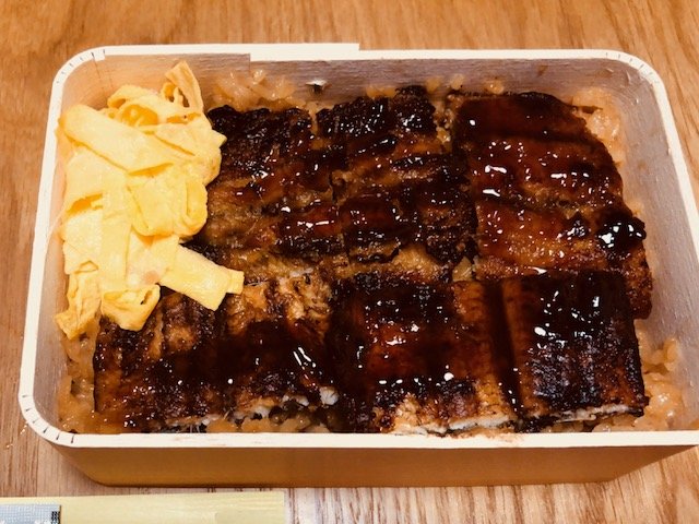 鰻屋 かざん (北九州市) の口コミ1件 - トリップアドバイザー