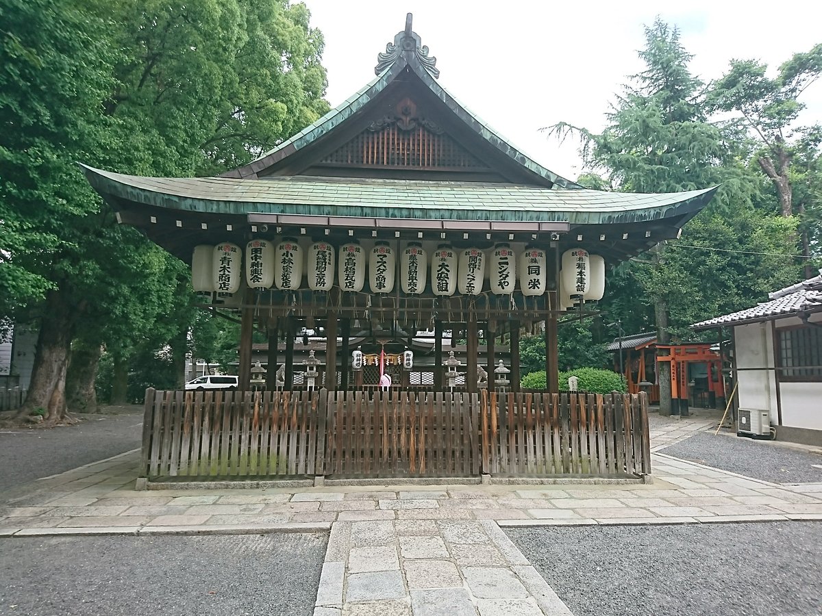 Tanaka Shrine Kyoto Tripadvisor