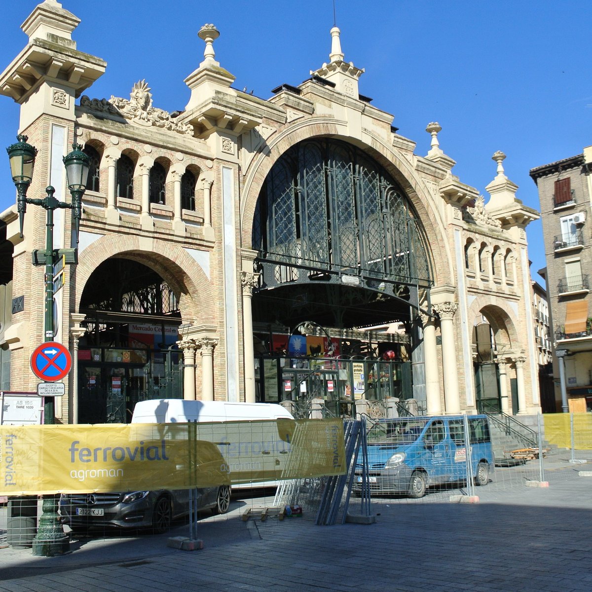 Mercado Central, Сарагоса: лучшие советы перед посещением - Tripadvisor