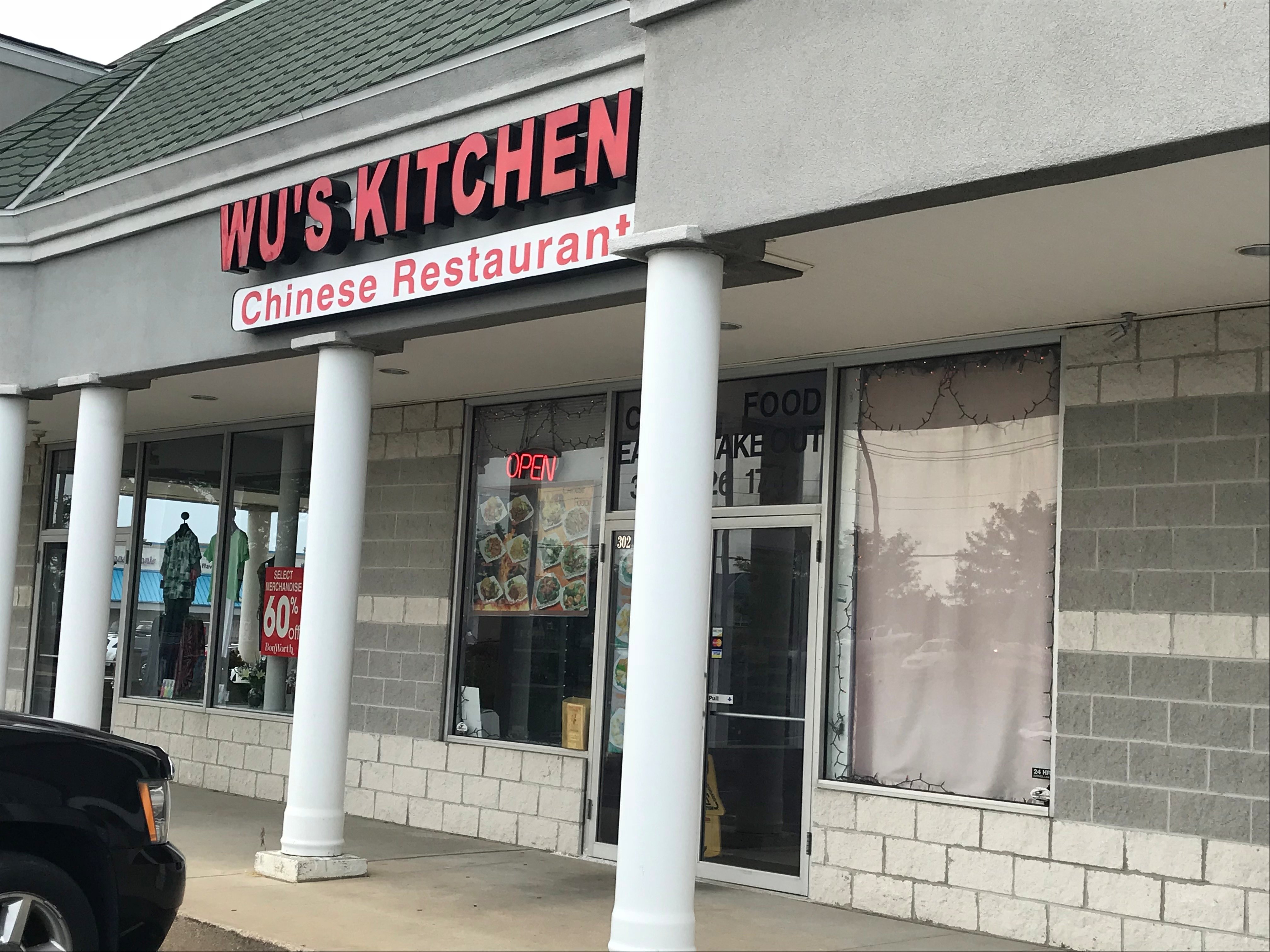 WU S KITCHEN Rehoboth Beach Menu Prices Restaurant Reviews   Wu S Kitchen Exterior 