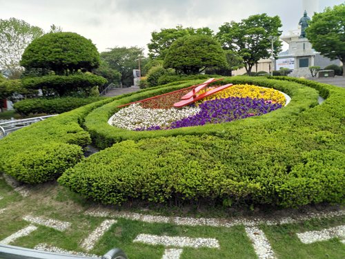 Photos at 오륙도 해맞이공원 - Park in Busan