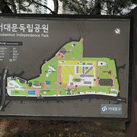 Seodaemun Independence Park