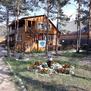 Гостевой дом Рагрина территория
