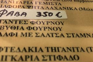 Menü