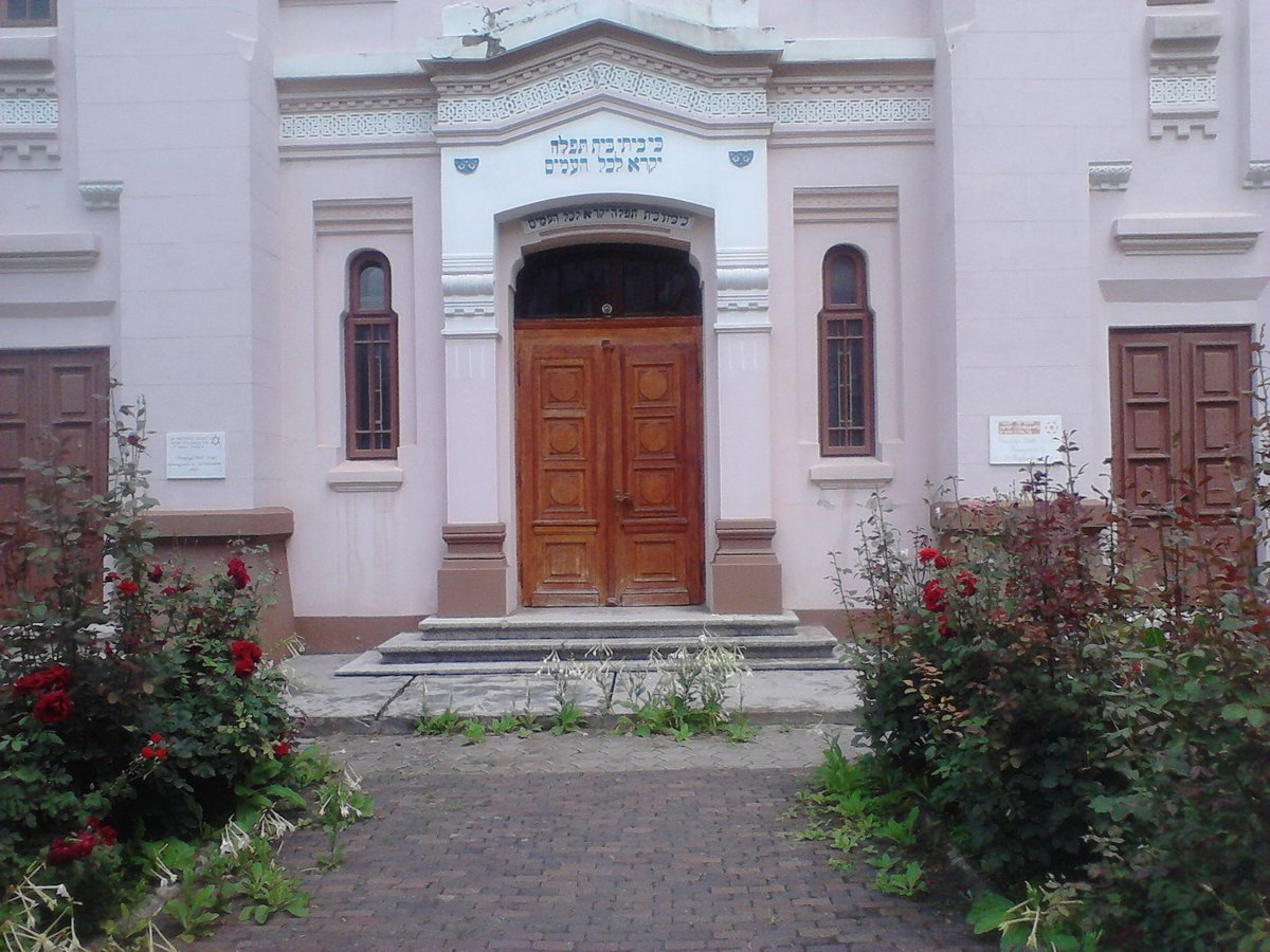 Great Synagogue (Sinagoga Mare) - What To Know BEFORE You Go