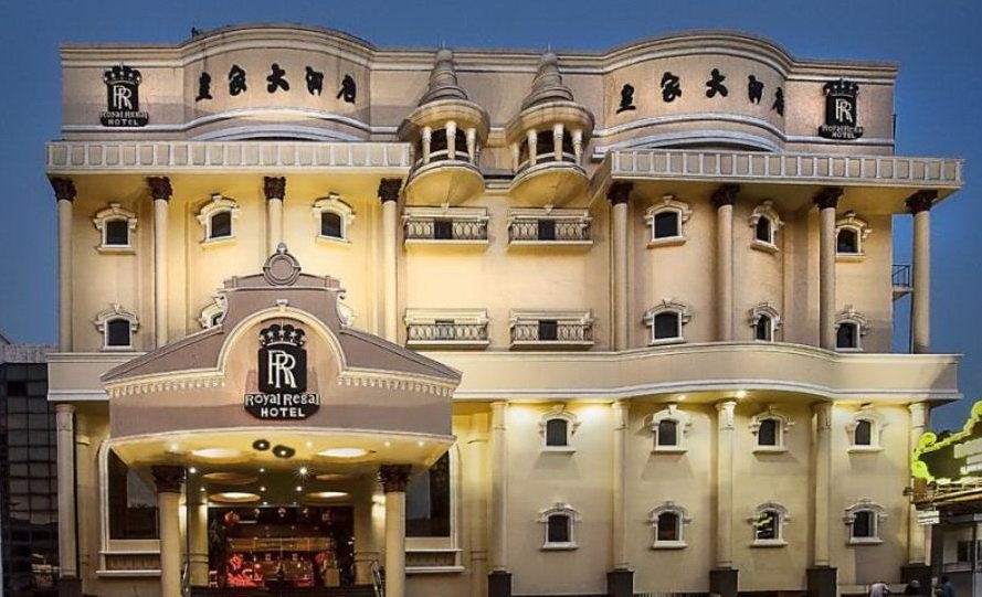 PARK NESIA ROYAL REGAL HOTEL, JAKARTA - MANGGA BESAR - Reviews