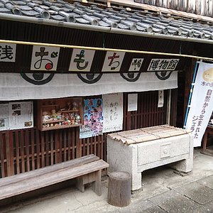 21年 湯浅町で絶対外さないおすすめ観光スポットトップ10 定番から穴場まで トリップアドバイザー 21年 湯浅町で絶対外さないおすすめ観光スポットトップ10 定番から穴場まで トリップアドバイザー