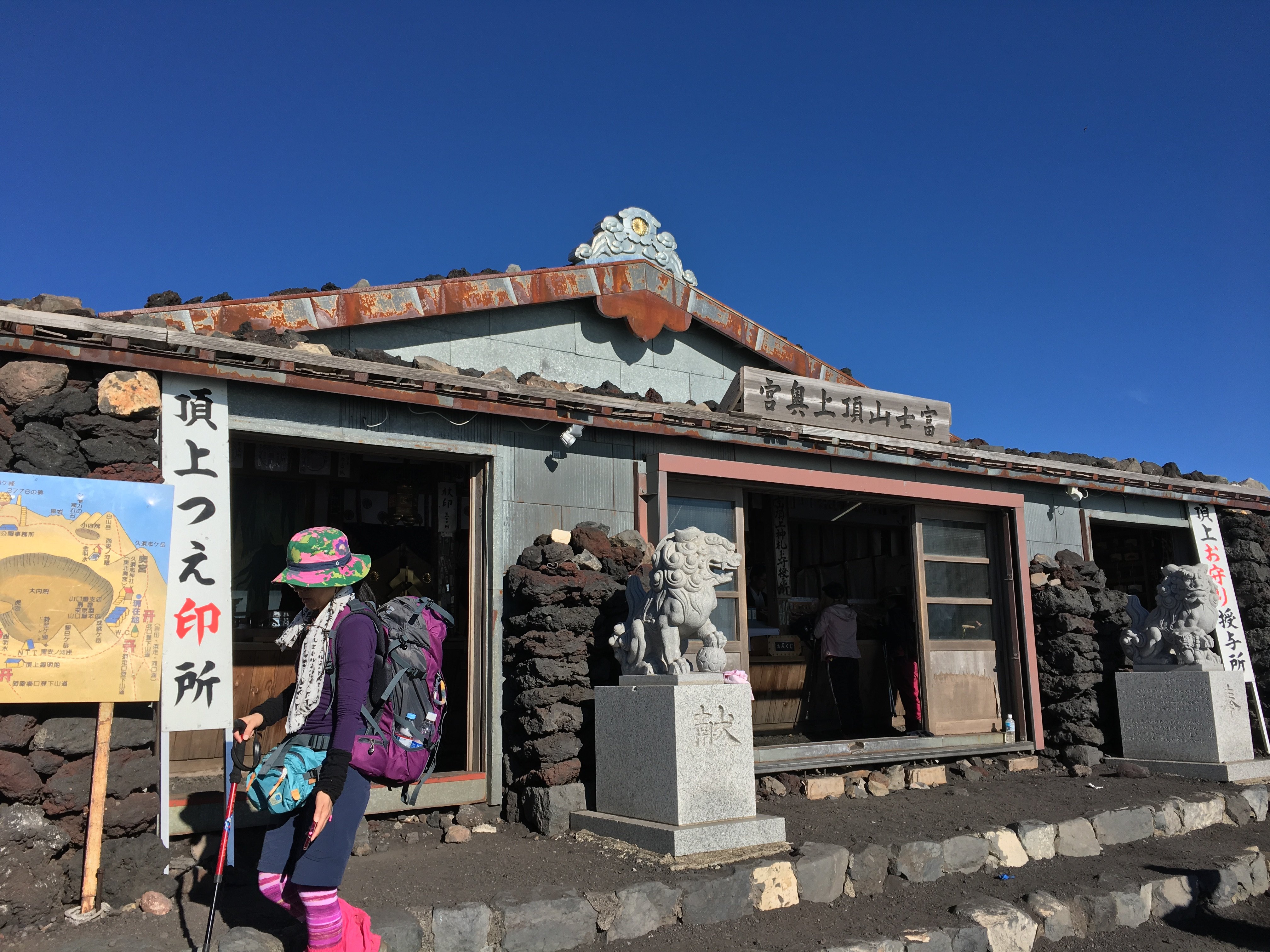 2024年 久須志神社 - 出発前に知っておくべきことすべて - トリップアドバイザー