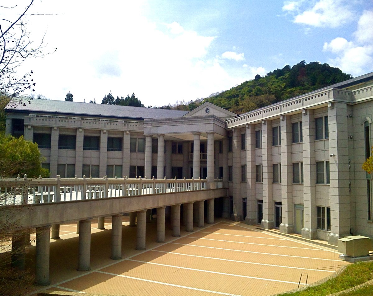 Ritsumeikan University Saionji Memorial Hall 京都市 旅游景点点评 Tripadvisor