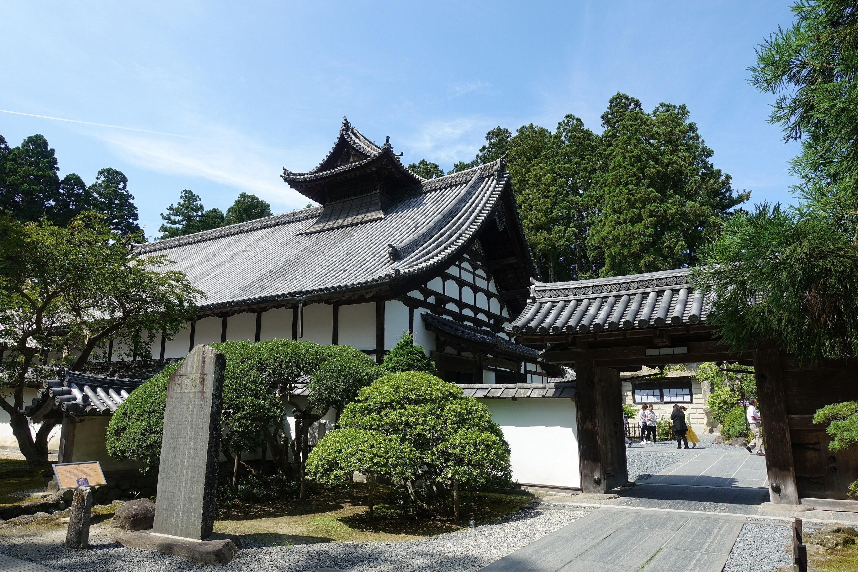 Zuiganji, Matsushima-machi