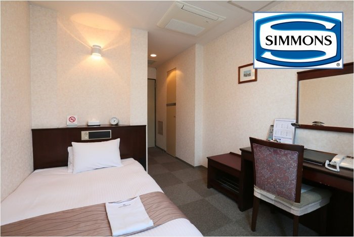 Imagen 1 de Selmeas Inn Nihonbashi