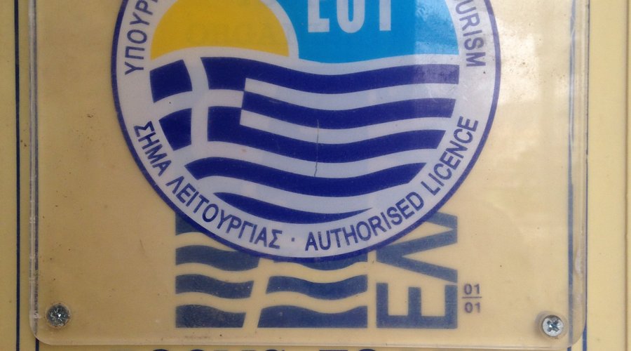 Greek Tourist Board Licence