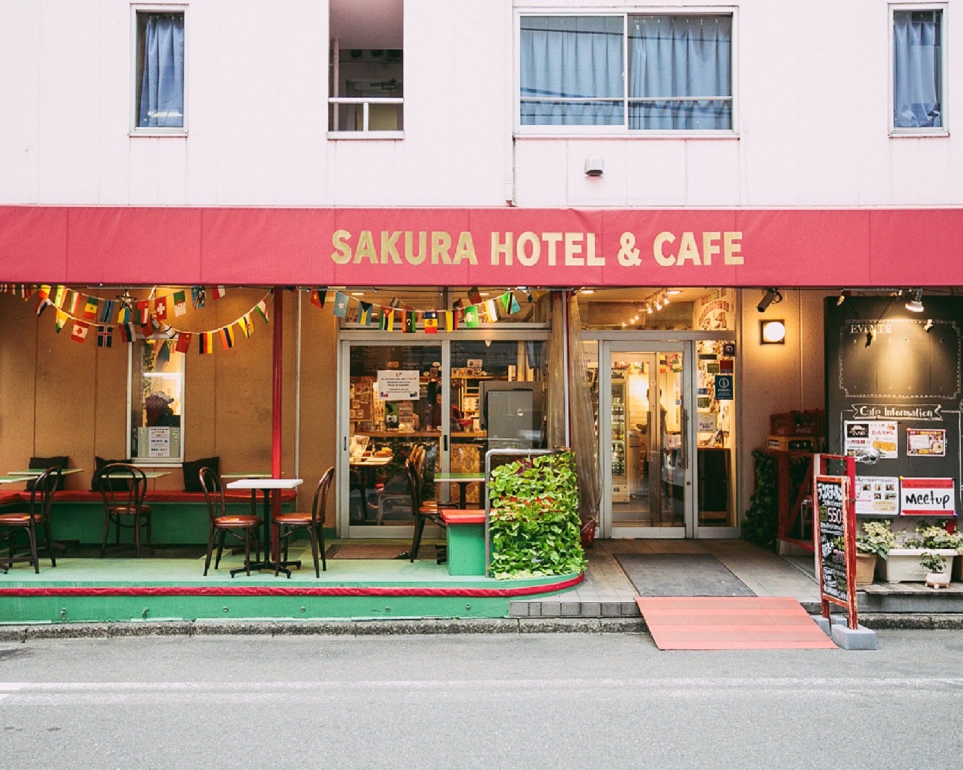 SAKURA CAFE JIMBOCHO, Chiyoda - Ochanomizu / Akihabara