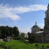 Top 10 Things to do in Vereya, Central Russia