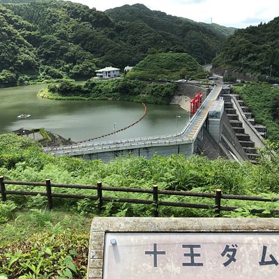 21年 日立市で絶対外さないおすすめ観光スポットトップ10 定番から穴場まで トリップアドバイザー 21年 日立市で絶対外さないおすすめ観光スポットトップ10 定番から穴場まで トリップアドバイザー