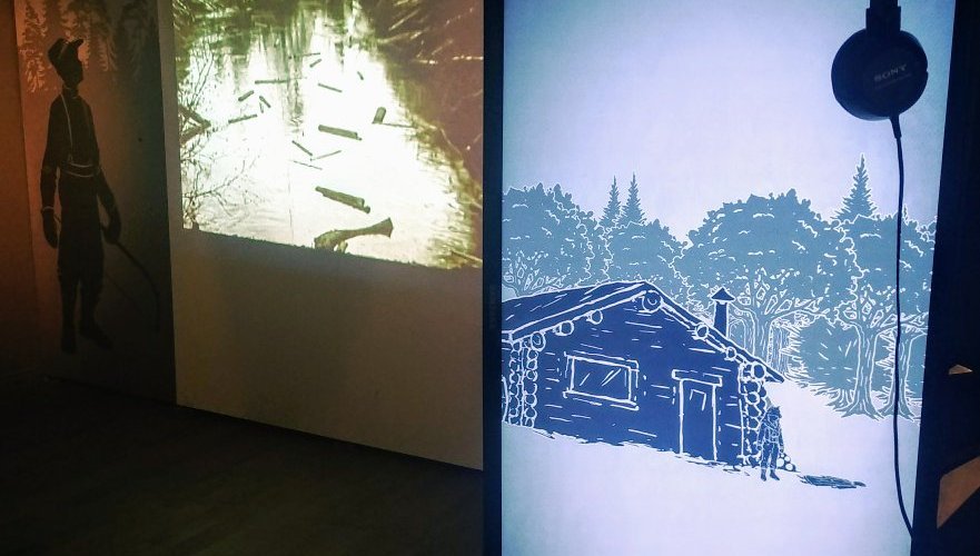 Exposition autoguidée sur la culture forestière, évolution de la scie mécanique, histoire d'une 