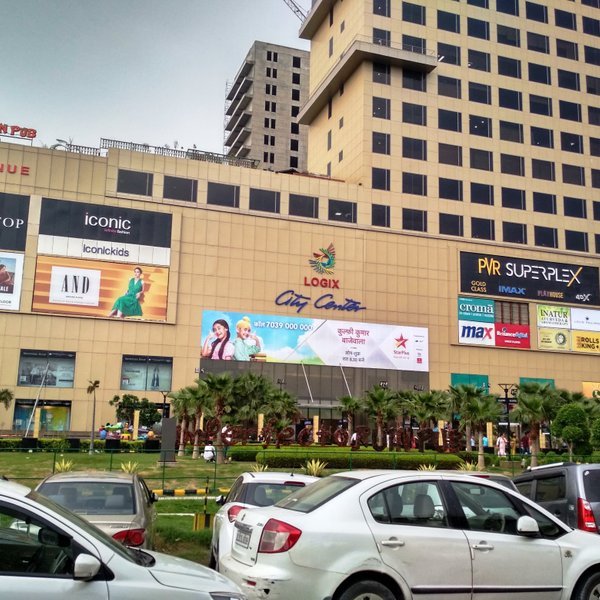 SKYMARK ONE MALL (Noida) - All You Need to Know BEFORE You Go