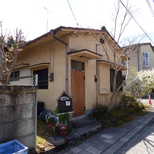 Nikko Cottage FU-SHA image