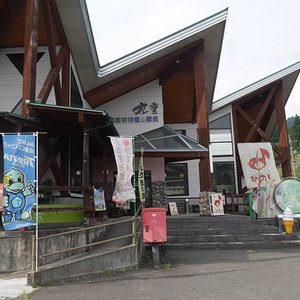 大分県のショッピング デパート ベスト10 トリップアドバイザー 大分県のショッピング デパート ベスト10 トリップアドバイザー