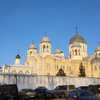 Things to do in Verkhoturye, Urals District: The Best Churches & Cathedrals