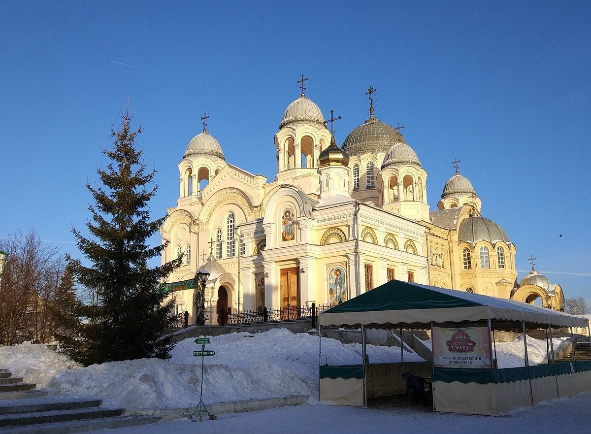 Крестовоздвиженский собор Свято-Николаевского монастыря, Верхотурье -  Tripadvisor