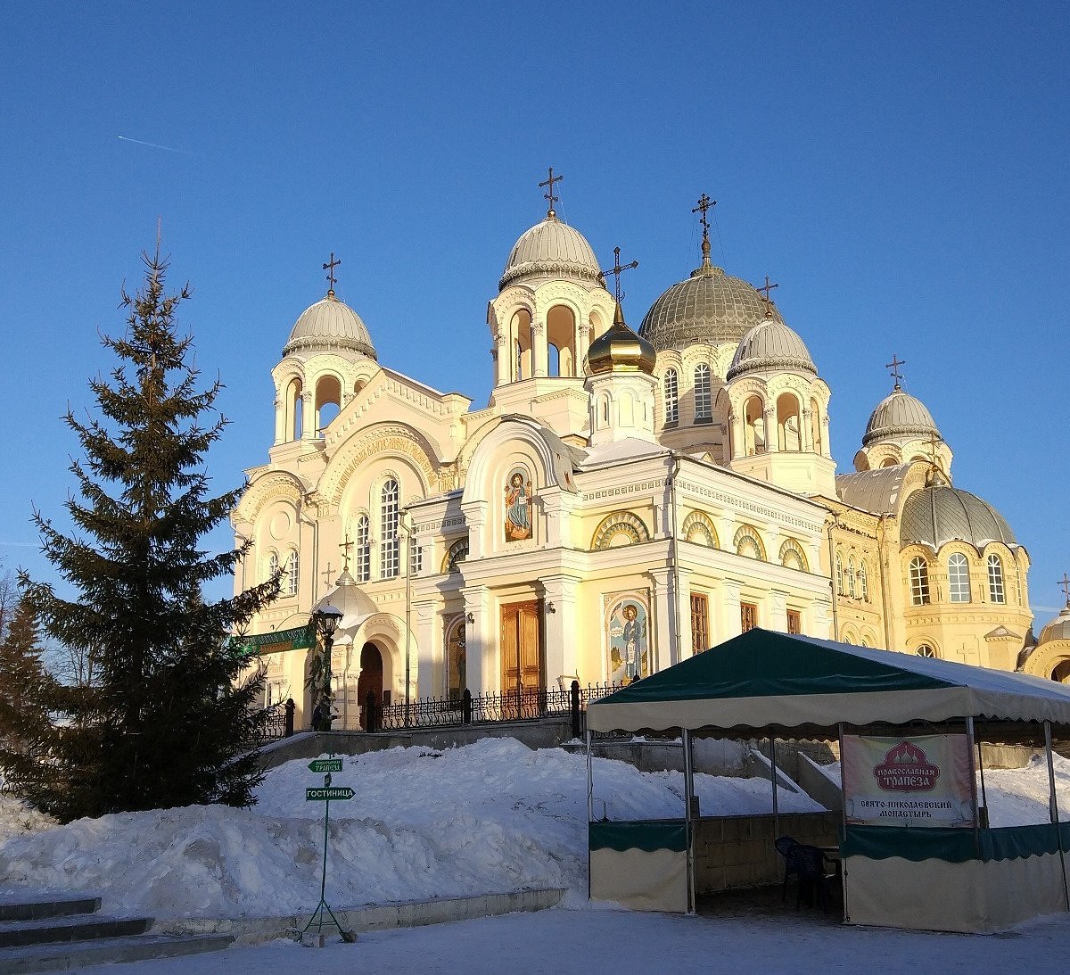 Крестовоздвиженский собор Свято-Николаевского монастыря, Верхотурье -  Tripadvisor