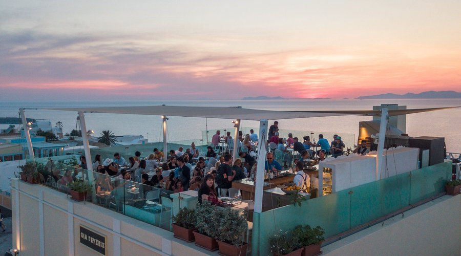 Oia Gefsis the View