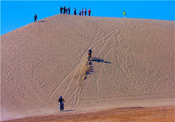 Sand Hills of Rigan image