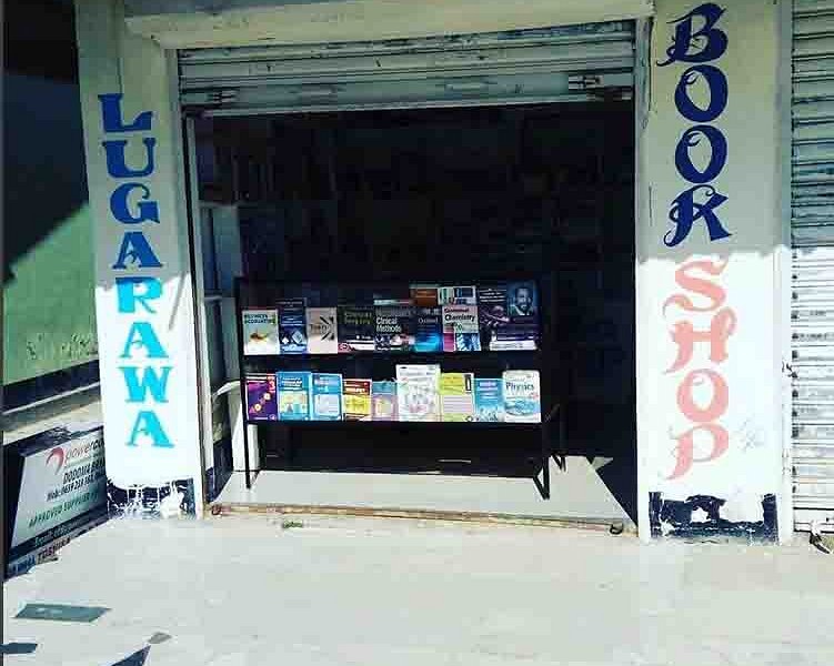 Lugarawa Bookshop image