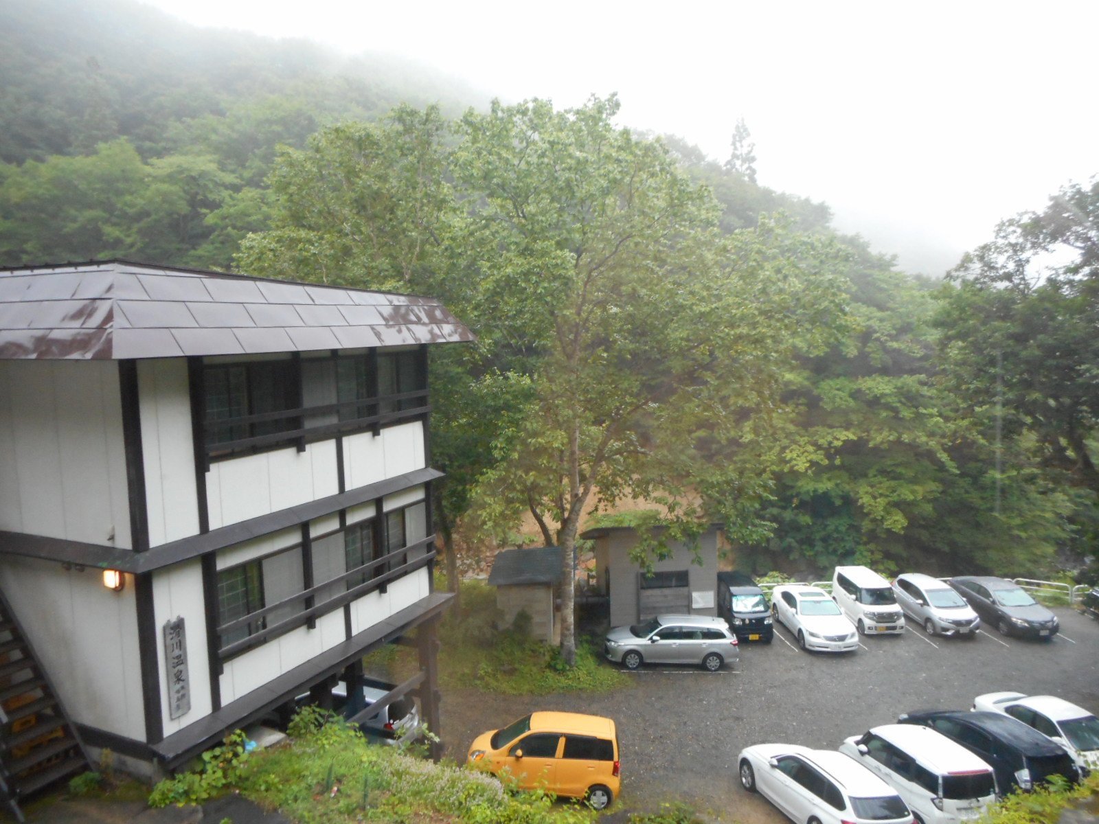 Namegawa Onsen, Fukushimaya image