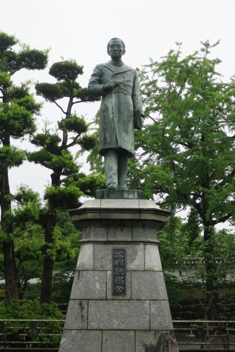 STATUE OF OMURA SUMIHIRO (2024) All You Need to Know BEFORE You Go ...